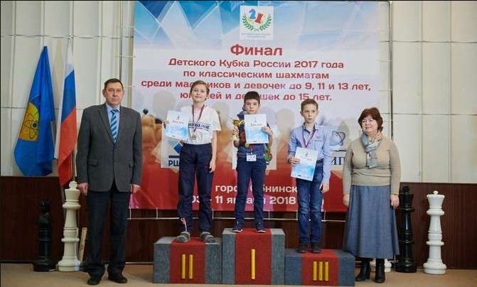 Али Исрафилов — обладатель кубка России