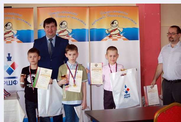 Вице-чемпион России