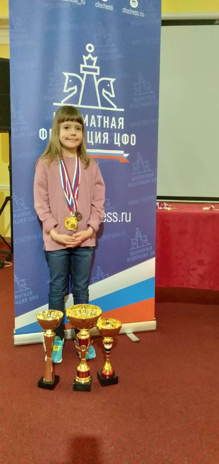 Чемпионка ЦФО до 9 лет