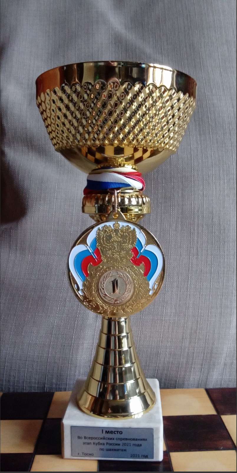 Уверенные победы на этапе детского кубка