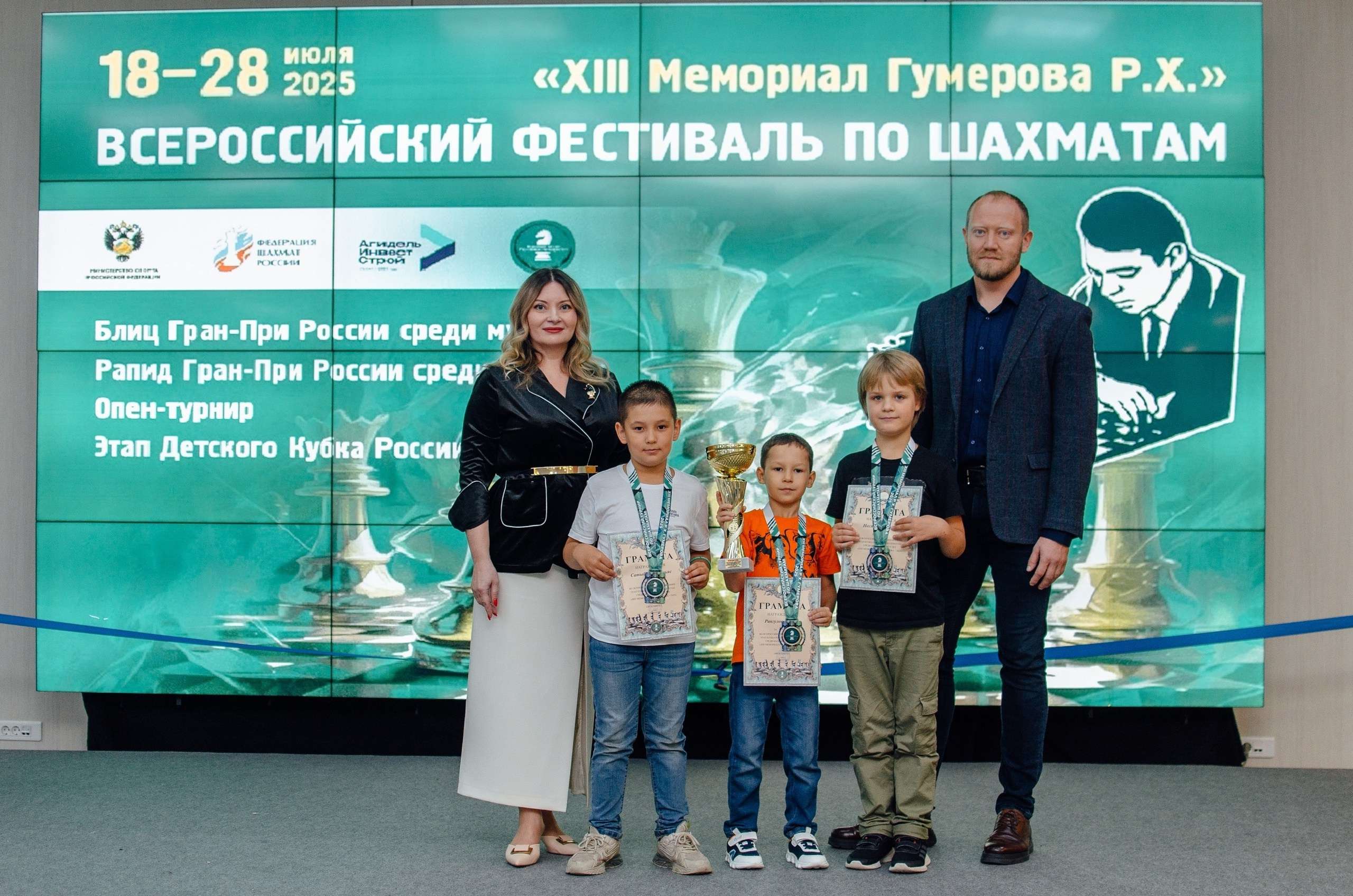 Победитель этапа детского кубка!