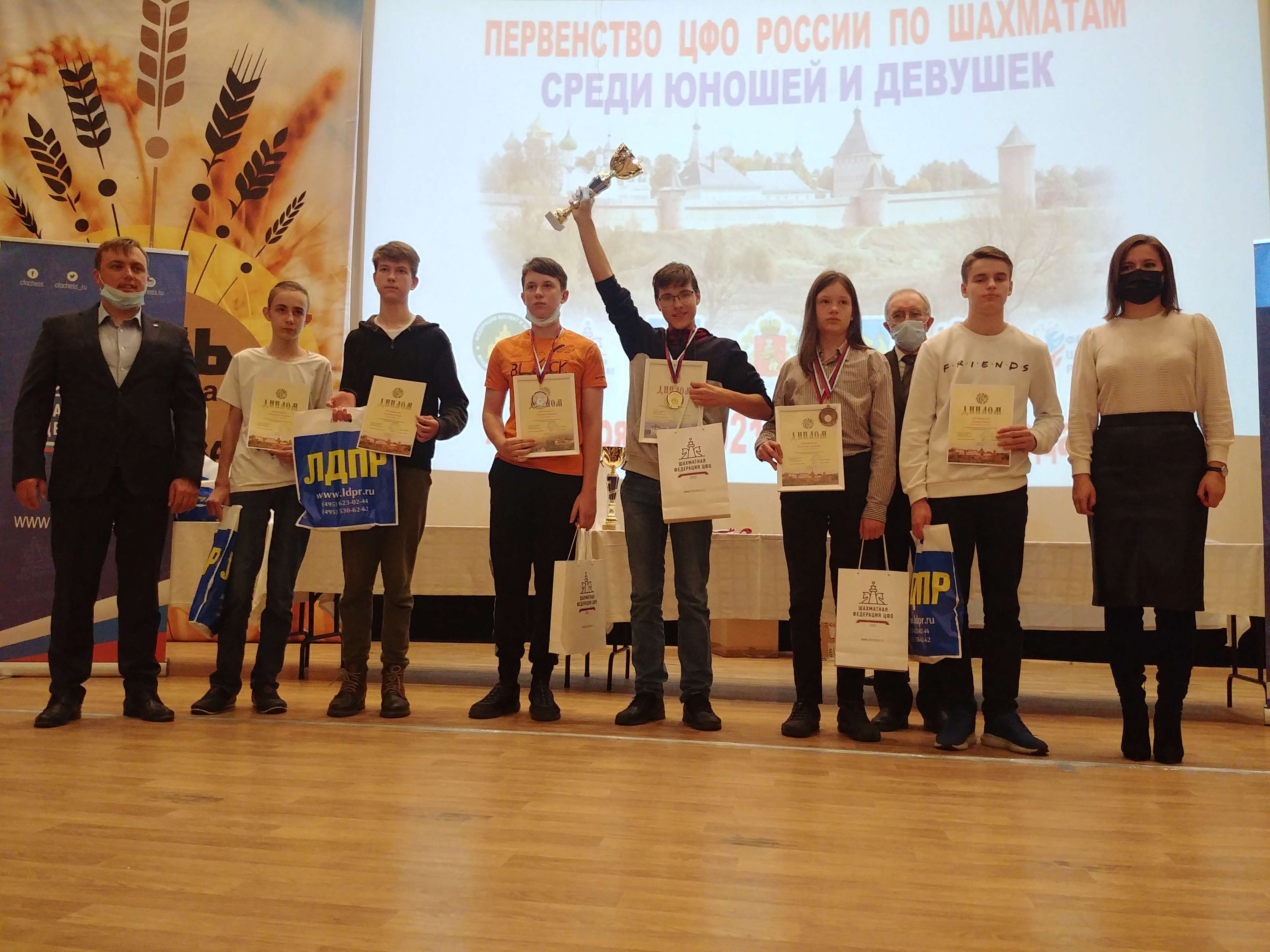 11 золотых медалей на детском первенстве ЦФО