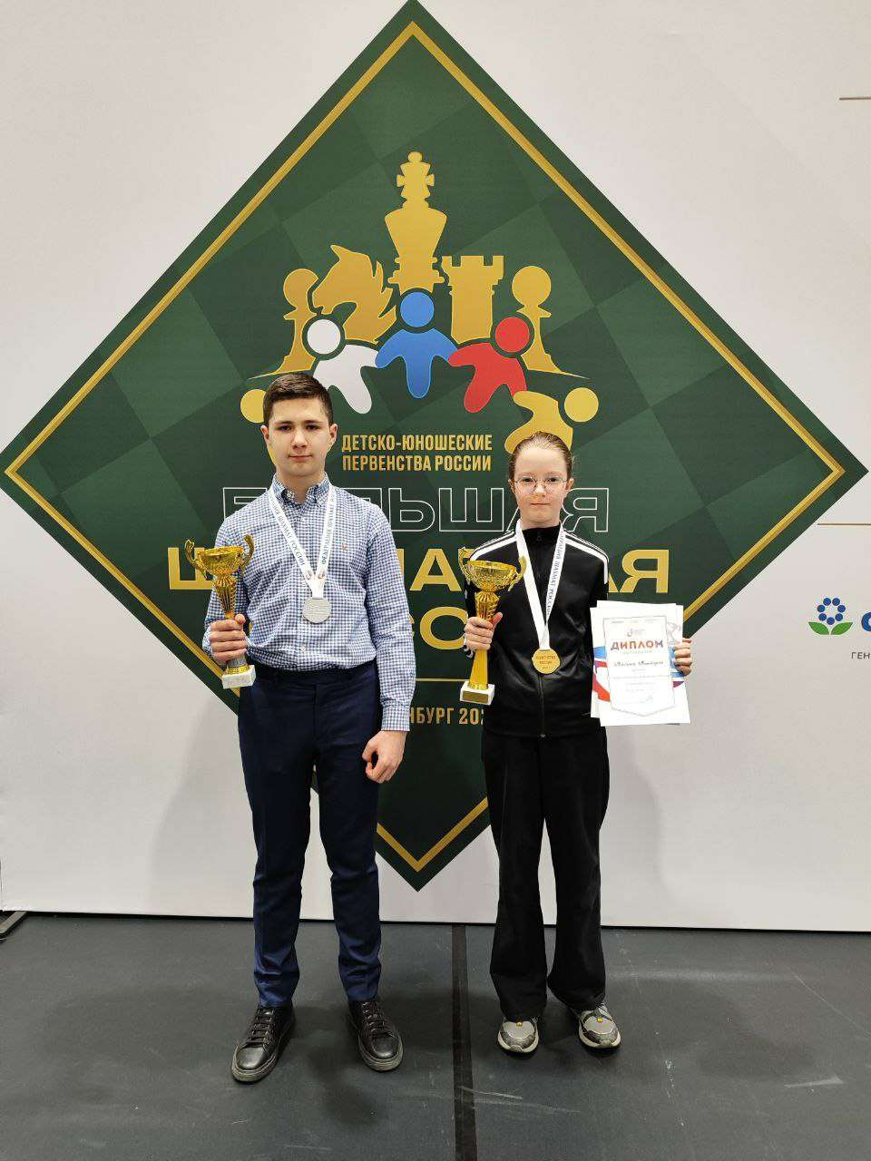 Три медали в тренерскую копилку детско-юношеского чемпионата России