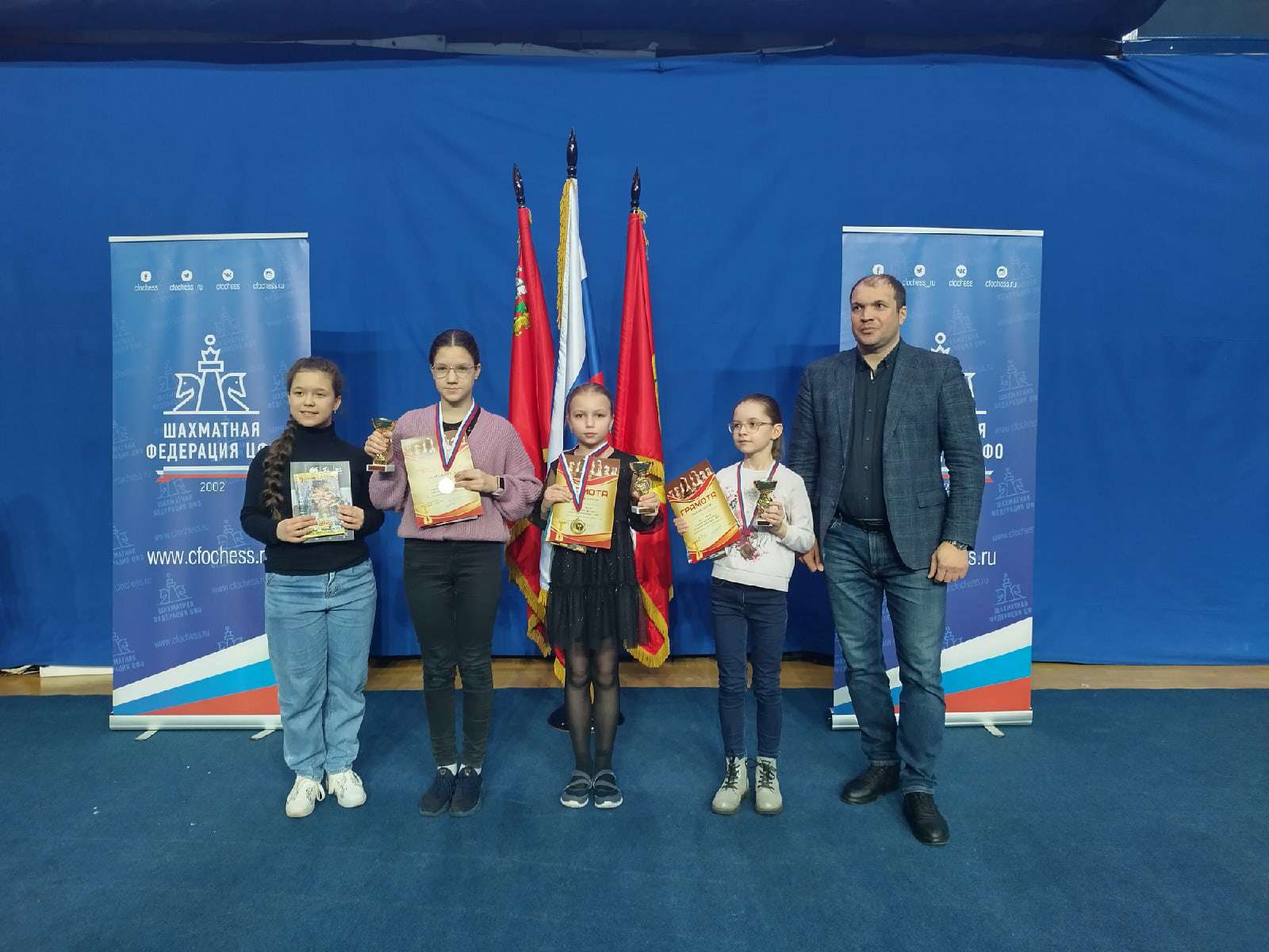 Успехи на Серпуховском рапиде