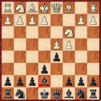 Ферзевый гамбит 3...Се7